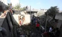 4 Palestinians Killed During Israeli Operation to Arrest Hamas Suspect: Reports