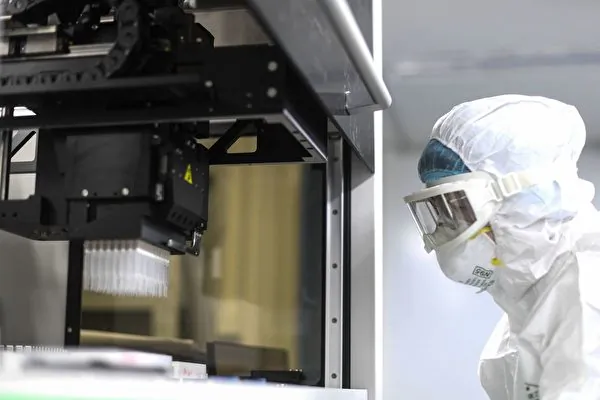 Bill Seeks to Block Funding to Biotechnology Firms of ‘Foreign Adversaries’