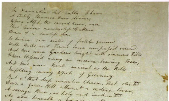 What Good Is Poetry?  The Fragmented Beauty of ‘Kubla Khan’