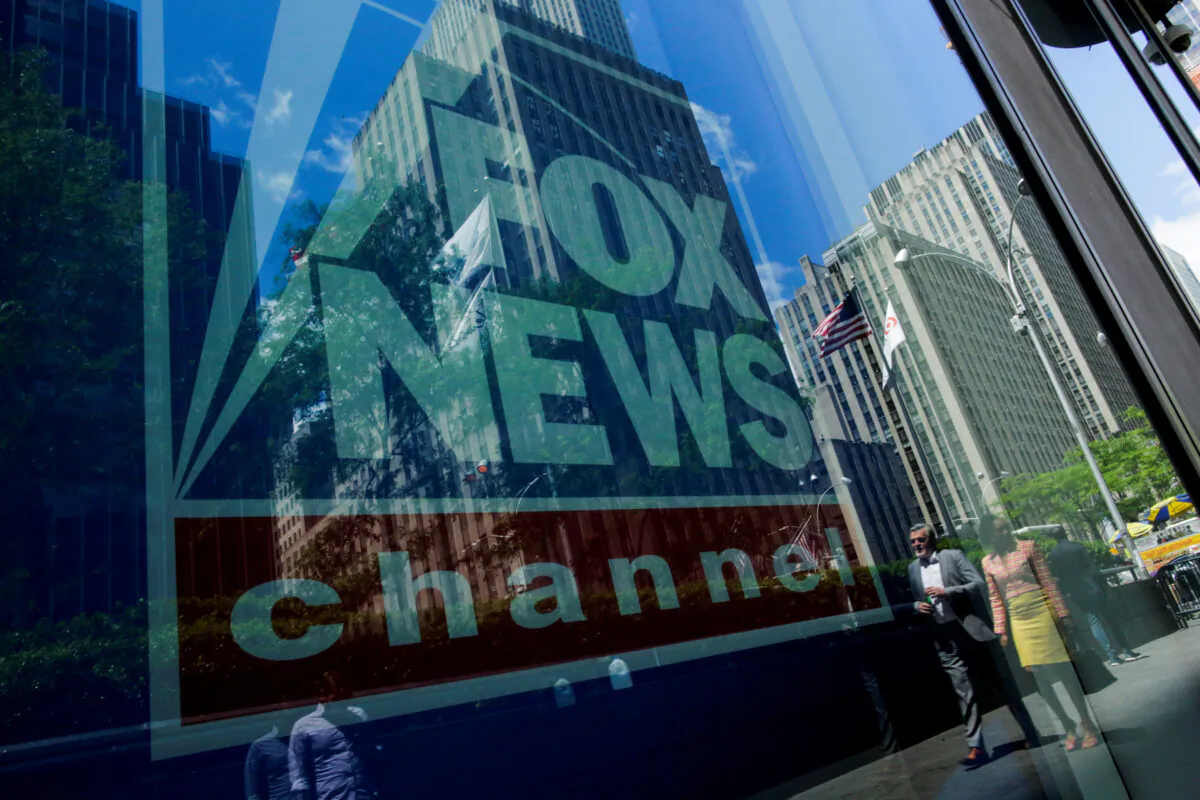 A Fox News channel sign is seen at the News Corporation building in the Manhattan borough of New York City, on June 15, 2018. (Eduardo Munoz/Reuters)