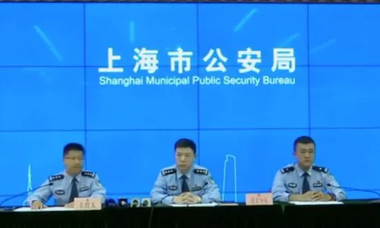 Insurance Scam Busted in Shanghai