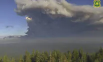 Air Pollution Monitor Issues Advisory Due to Smoke from Wildfires