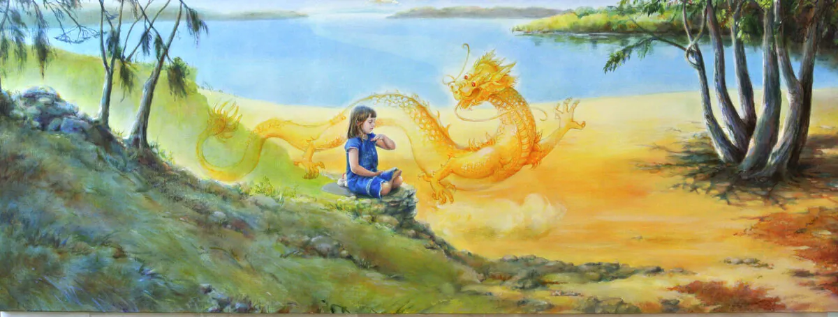 A detail of the painting: "Guardian," 2016, by Kathy Gillis. Oil on canvas; 28 inches by 69 inches. (Courtesy of Kathy Gillis)