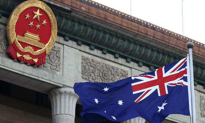 A general view of a Australian flag is seen during a welcome ceremony for Australia's Prime Minister Julia Gillard outside the Great Hall of the People in Beijing, China, on April 9, 2013. (Photo by Feng Li/Getty Images)