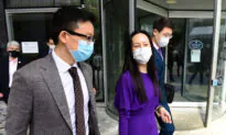China’s Captive in Vancouver