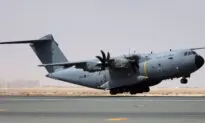 Afghan Footballer Dies in Fall From Plane at Kabul: Afghan News Agency