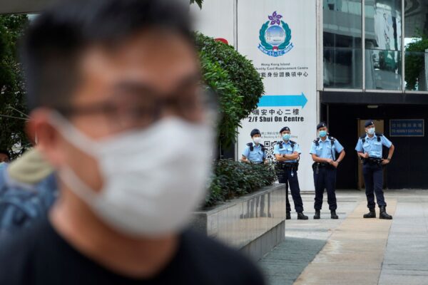 Hong Kong police 2021