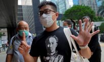 Hong Kong Court Sentences 7 Activists to Jail Terms for Roles in 2019 Protests