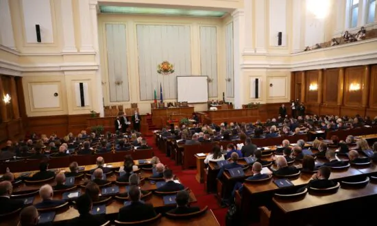 Bulgaria’s GERB Party Fails to Form Government, New Election Likely