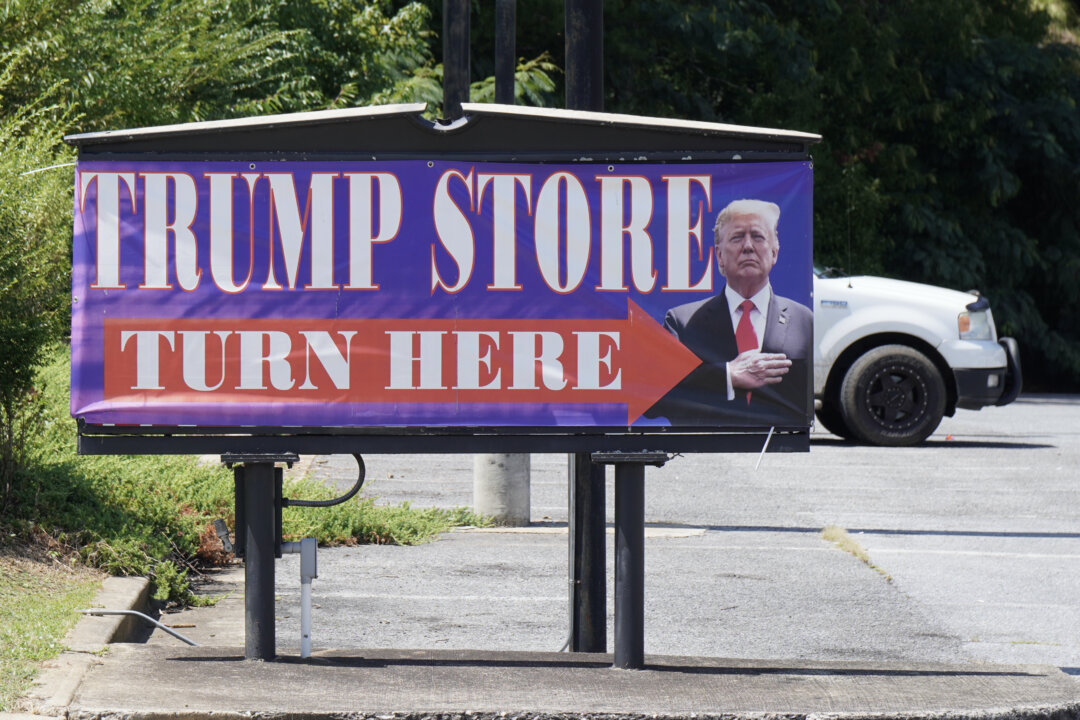 Man Who Crashed Car Into Trump Store Had Pro-Antifa Band Tattoo