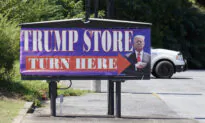 Man Who Crashed Car Into Trump Store Had Pro-Antifa Band Tattoo