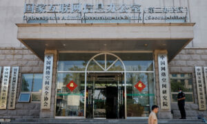 Beijing Erodes Free Speech With ‘Civilized Internet’