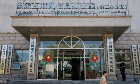 Beijing Erodes Free Speech With ‘Civilized Internet’