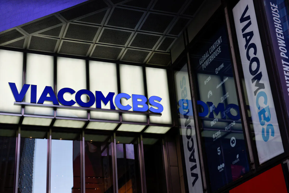 ViacomCBS headquarters is pictured in New York on Dec. 5, 2019. (Kate Munsch/Reuters)