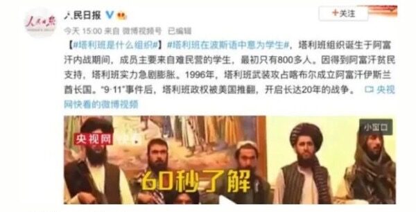 Epoch Times Photo
