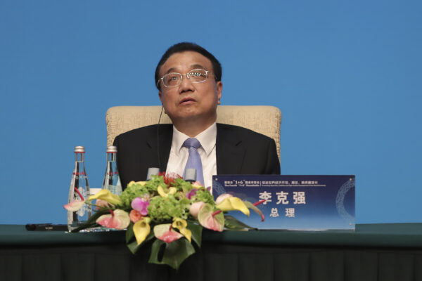 Epoch Times Photo