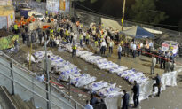 Israeli Probe Into Deadly Holy Site Stampede Opens Hearings