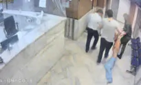 After Leaked Videos, Iran Opens Cases Against Prison Guards