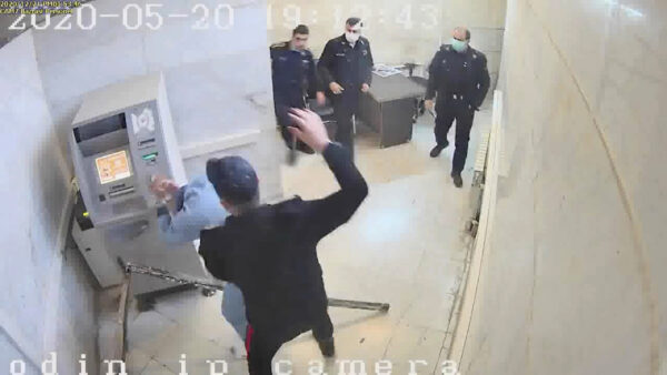 Iran Evin Prison