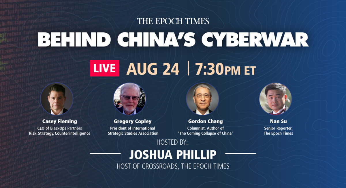 Upcoming Webinar: What’s Behind China’s Cyberwar?