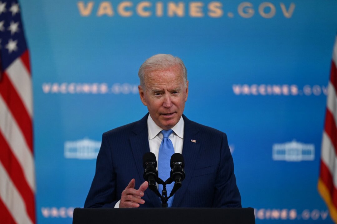 Biden Calls on Companies to Mandate COVID-19 Vaccination