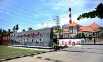 Indonesia Updates Criminal Code to Ban Communist Propaganda