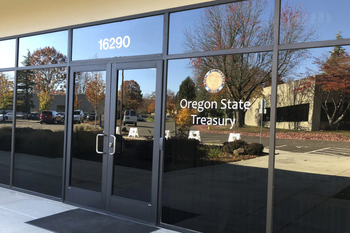 The Oregon State Treasury office in Tigard, Ore., on Oct. 30, 2019. (Andrew Selsky/AP Photo/File)
