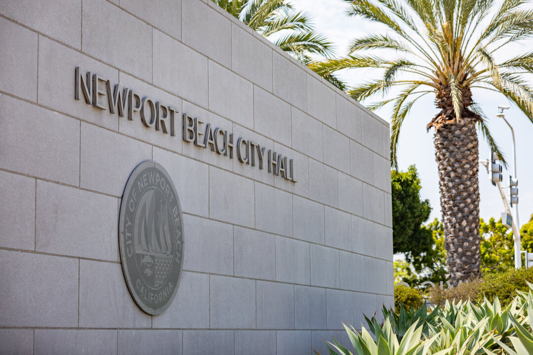 How Is Your Orange County City Faring Financially?