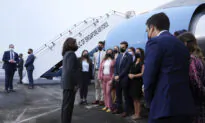 Possible ‘Havana Syndrome’ Incidents Probed in Harris Delay