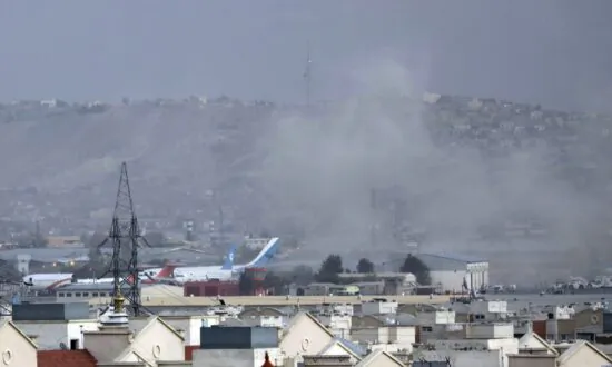 US Service Members Killed in Kabul Terrorist Bomb Attack Identified