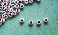 Words and Play: The Delights of Language