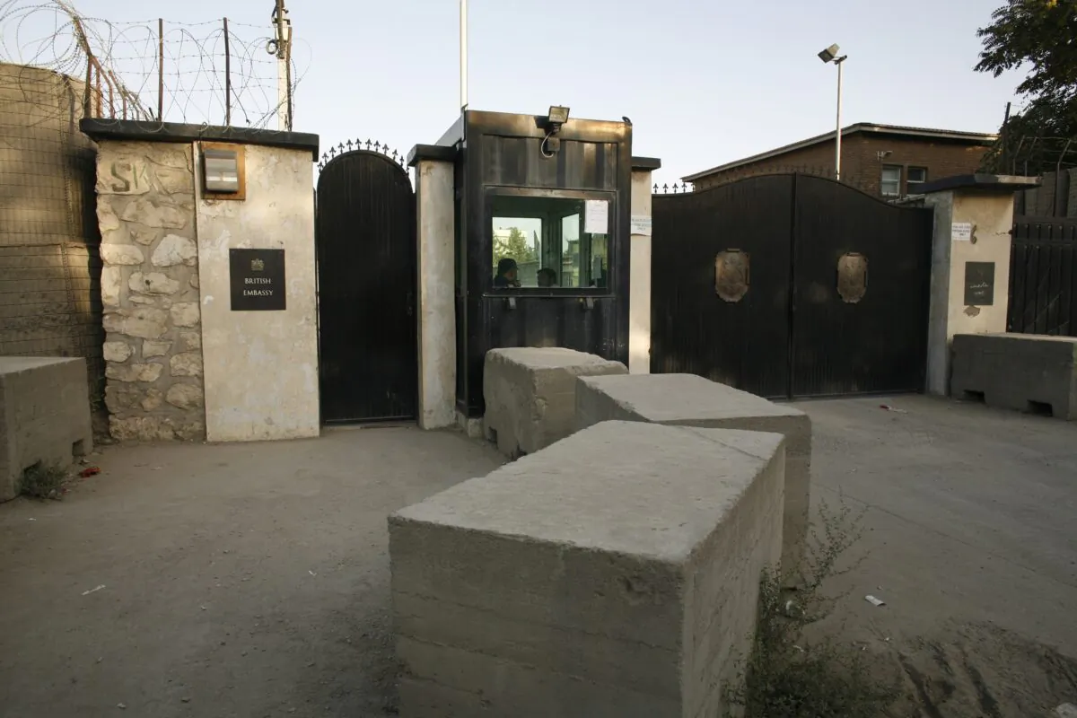 The exterior of the British Embassy in Kabul, Afghanistan, on Aug. 17, 2007. (Paula Bronstein/Getty Images)