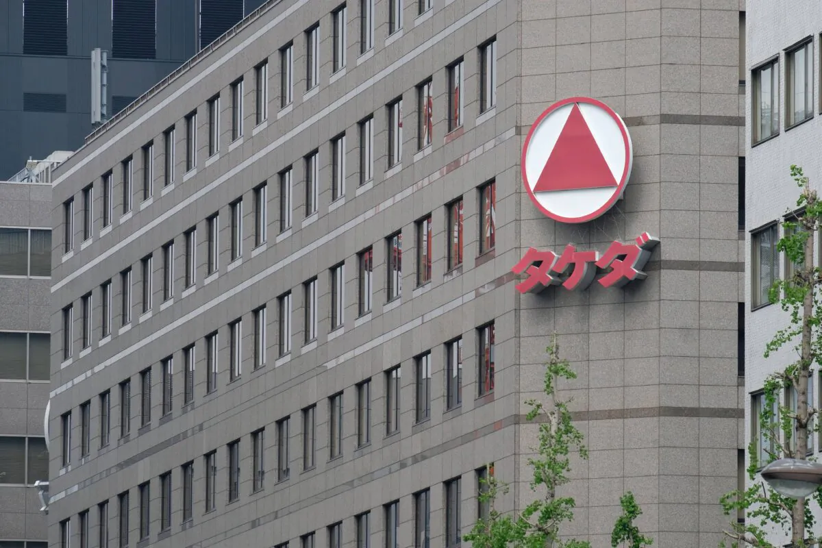 The logo of Japanese drugs maker Takeda Pharmaceutical is displayed at the company's Tokyo office in Tokyo, Japan on April 25, 2018. (Kazuhiro Nogi/AFP via Getty Images)