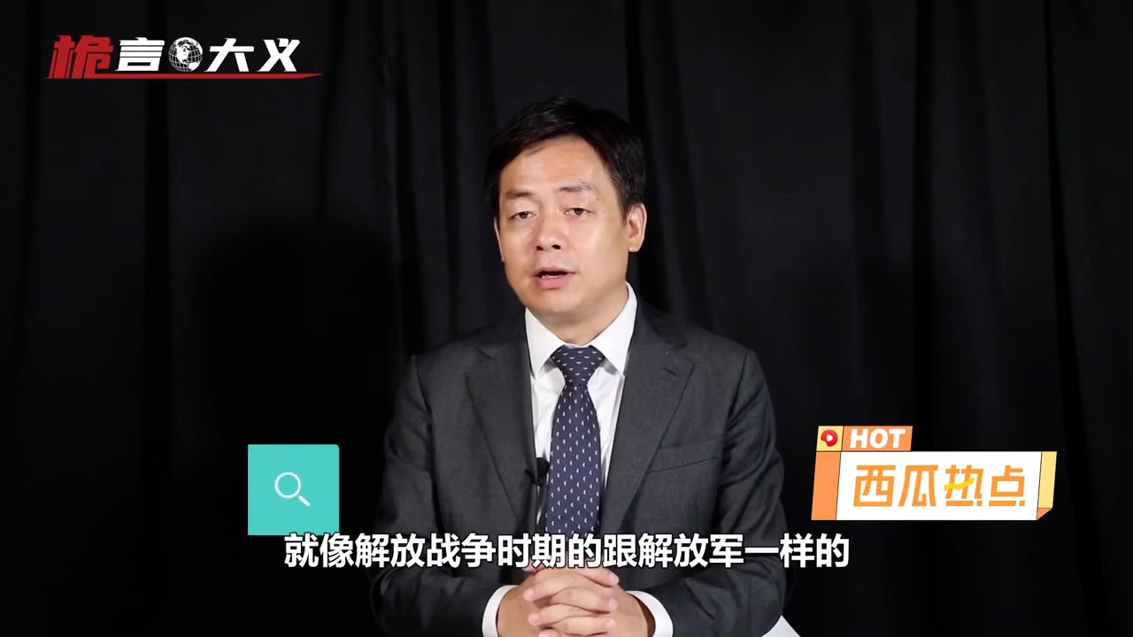 Prominent Chinese Scholar Describes the Taliban as Afghanistan's 'People's Liberation Army' - Vimarsana News