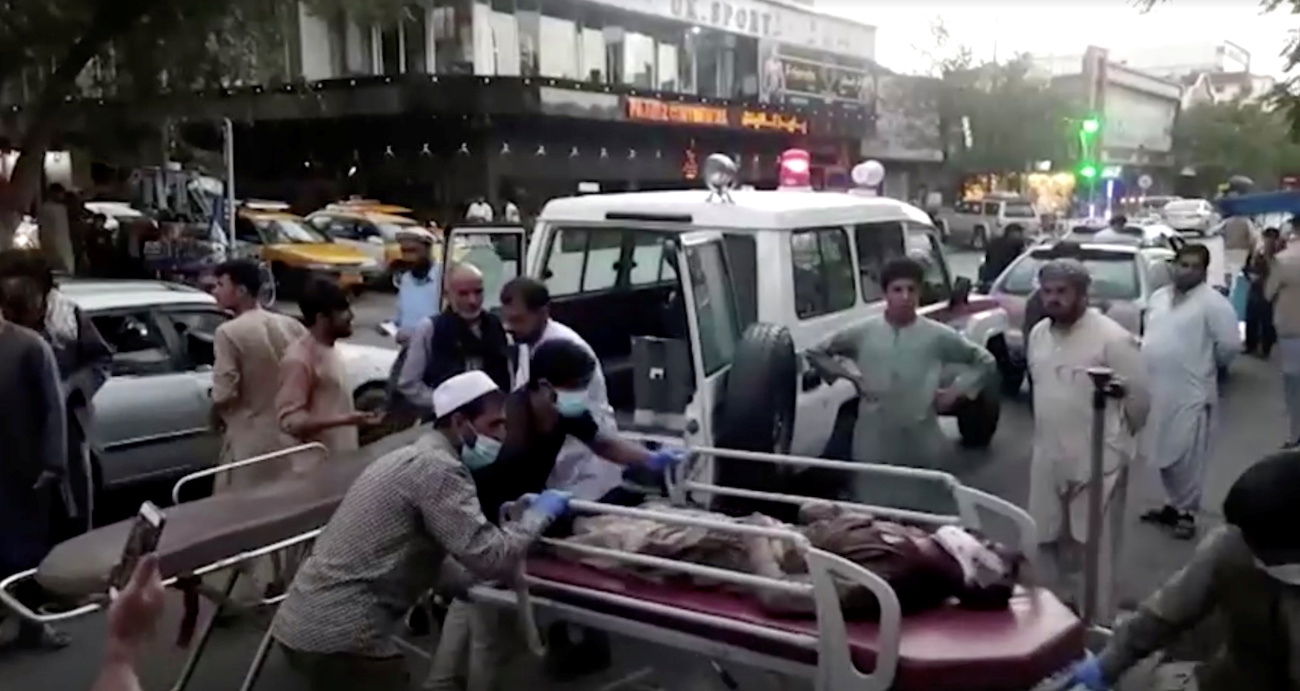 Public, US Officials Respond to Deaths of US Troops in Kabul - Vimarsana News
