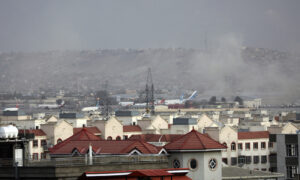 13 US Service Members Killed in Afghanistan Bombings; Biden Promises to Retaliate