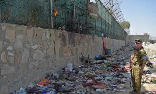 2 British Nationals Killed in Kabul Airport Bomb Attack
