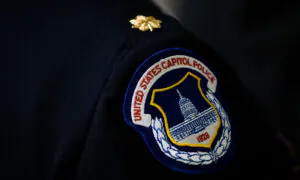 House and Senate Administration Committee Joint Hearing on ‘Oversight of the Capitol Police Board’