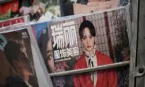 Chinese Celebrity Companies Shut Down in Droves as CCP Clamps Down on Entertainment Industry