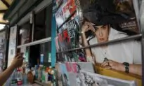 China’s Celebrity Fan Culture in Hot Water as Beijing Widens Internet Crackdown