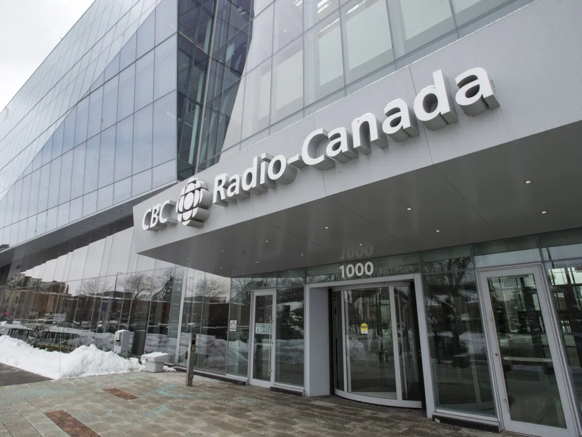 The CBC-Radio Canada building in Montreal on Jan. 28, 2021. (The Canadian Press/Ryan Remiorz)