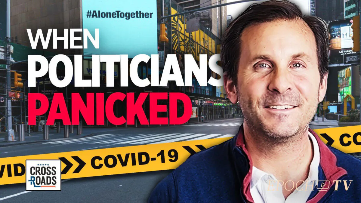 Epoch TV Review: ‘I’m From the Government and I’m Here to Help’
