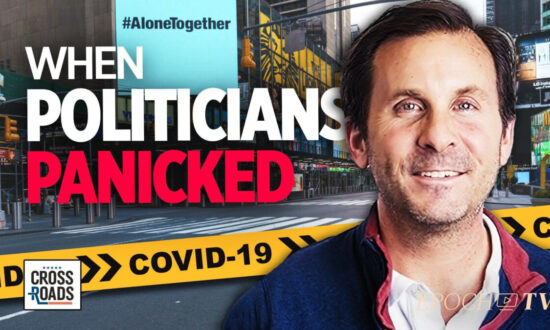 Epoch TV Review: ‘I’m From the Government and I’m Here to Help’