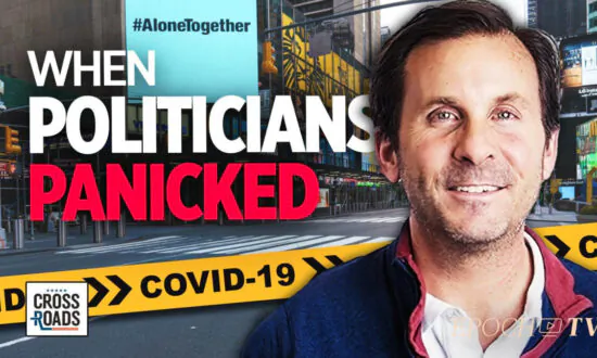 Epoch TV Review: ‘I’m From the Government and I’m Here to Help’