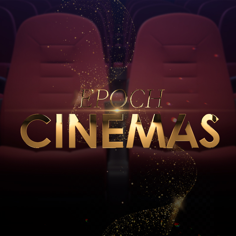 Epoch Cinemas