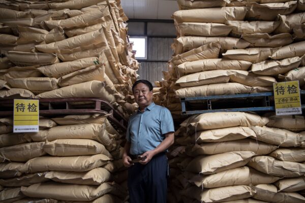 Epoch Times Photo