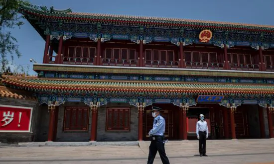 Hastening Communist China’s End