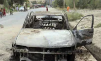 US Investigating Civilian Casualties in Airstrike on Vehicle in Kabul: Official