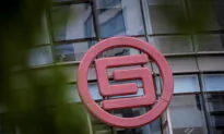 China Huarong in Talks With Investors After $16 Billion Loss