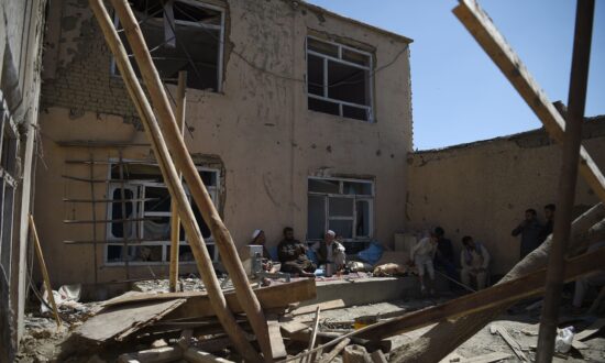 US Investigating Civilian Casualties in Airstrike on Vehicle in Kabul: Official